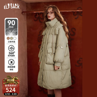 妖精的口袋中长款连帽羽绒服女2025年冬季新款小个子保暖厚外套