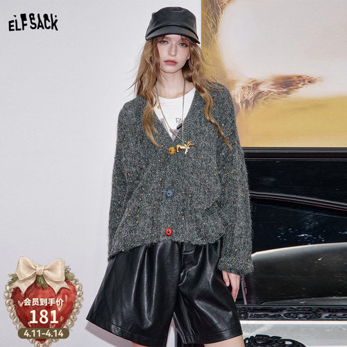 妖精的口袋重工亮片彩点慵懒毛衣