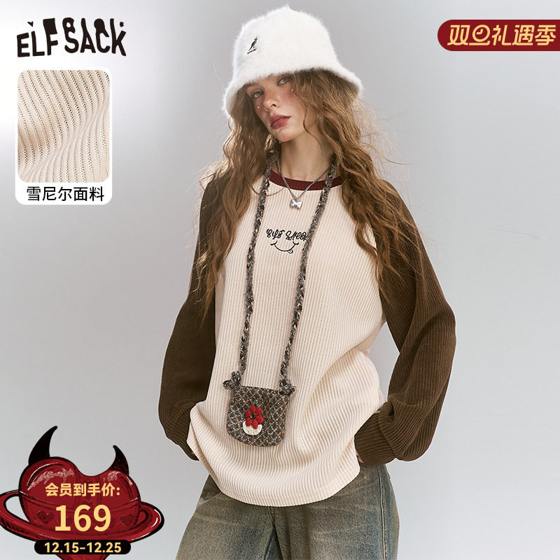 妖精的口袋雪尼尔撞色插肩t恤女2025年冬季新款休闲宽松打底上衣