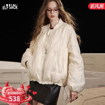 妖精口袋【云朵的假期】羽绒服