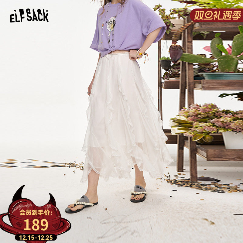 妖精的口袋荷叶边蕾丝半身裙女2025年夏季新款层次感甜美中长裙子