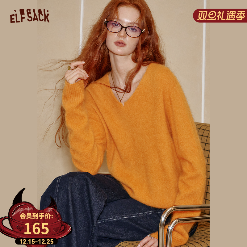 【94%绵羊毛】妖精的口袋黄色v领圣诞毛衣女25秋冬新款慵懒风软