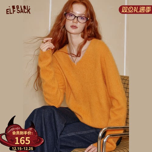 妖精的口袋【温柔陷阱】毛衣