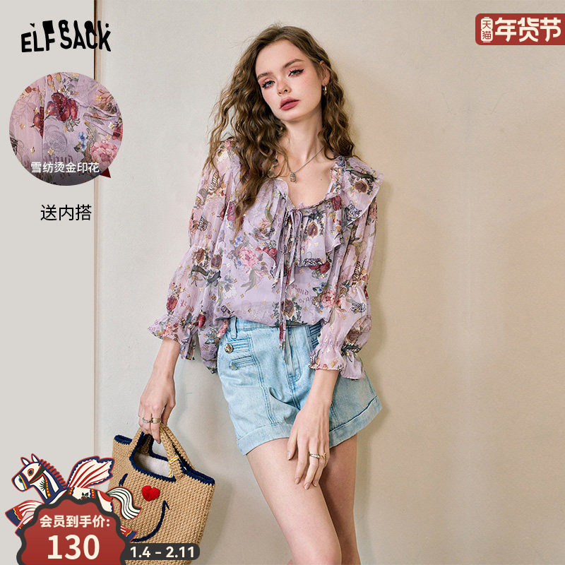 妖精的口袋法式荷叶边烫金印花雪纺衫女2025春季新款洋气纱衣罩衫,女装/女士精品,蕾丝衫/雪纺衫,淘宝优惠券,粉丝福利购,淘宝优惠卷