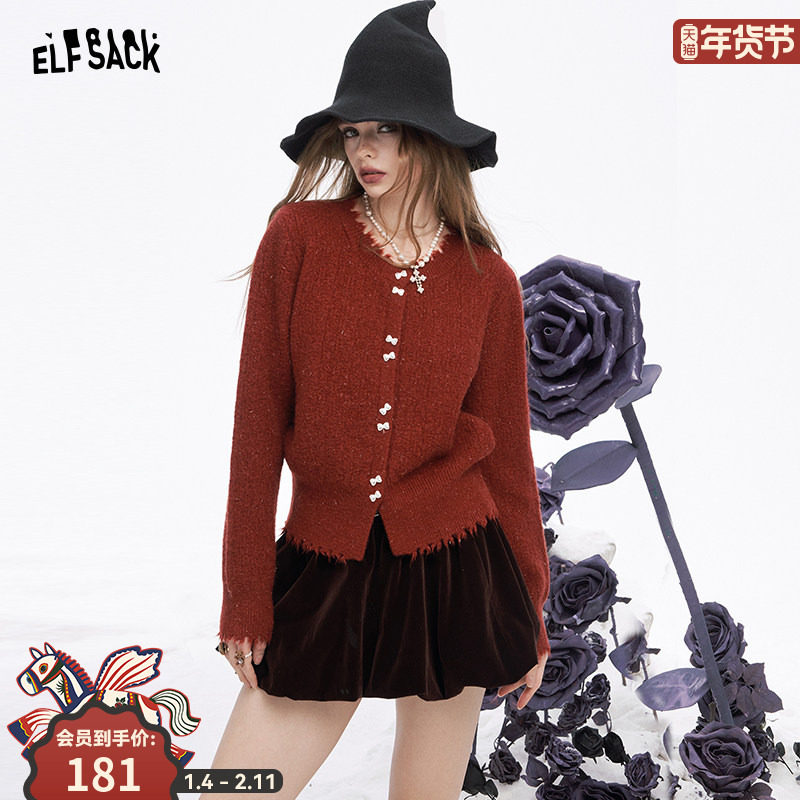 妖精的口袋蝴蝶结红色亮丝甜美毛衣女2025年冬季新款慵懒新年穿搭