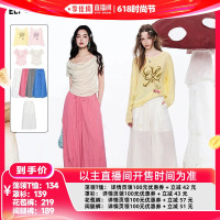 【李佳琦直播间618时尚节】妖精的口袋T恤/罩衫/花苞裤/阔腿裤