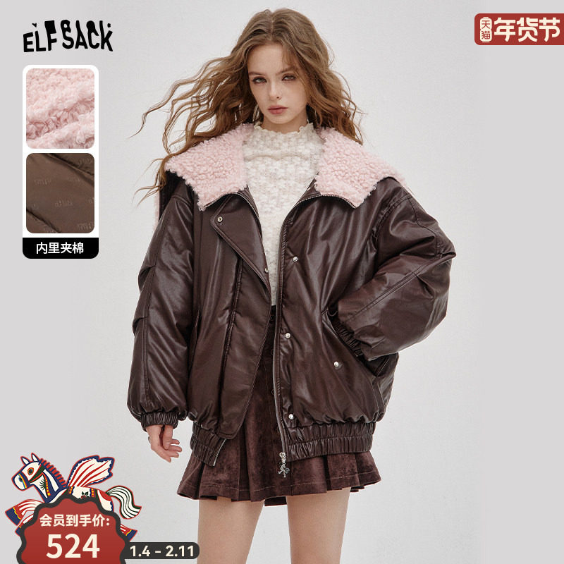 妖精的口袋粉色大毛领拼接PU皮棉衣女2025年冬季新款复古皮衣棉服,女装/女士精品,棉衣/棉服,淘宝优惠券,粉丝福利购,淘宝优惠卷