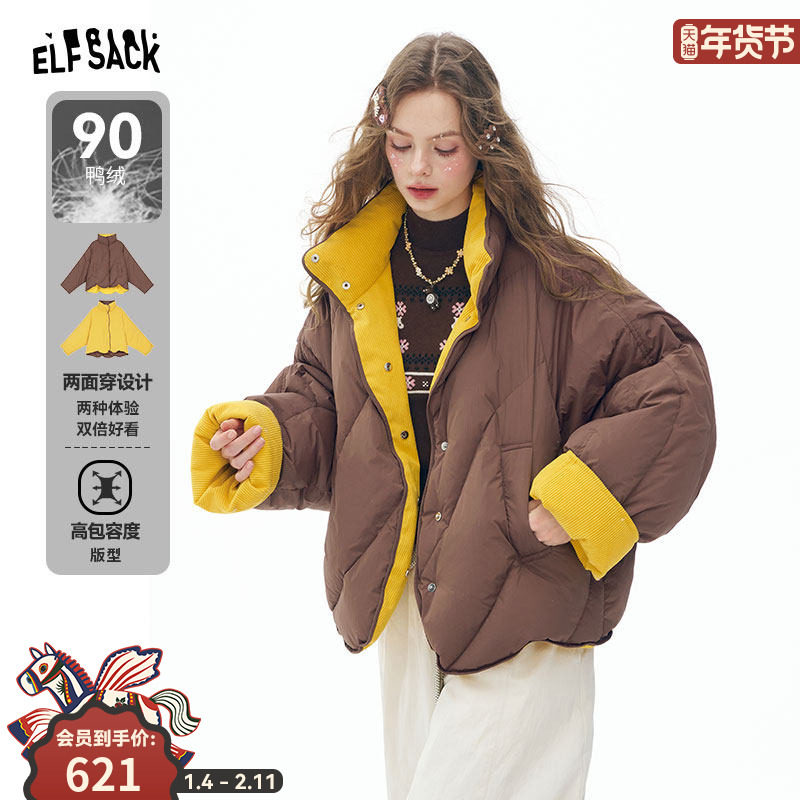 妖精的口袋【两面穿】复古撞色短款羽绒服女2025冬季新款保暖外套,女装/女士精品,羽绒服,淘宝优惠券,粉丝福利购,淘宝优惠卷