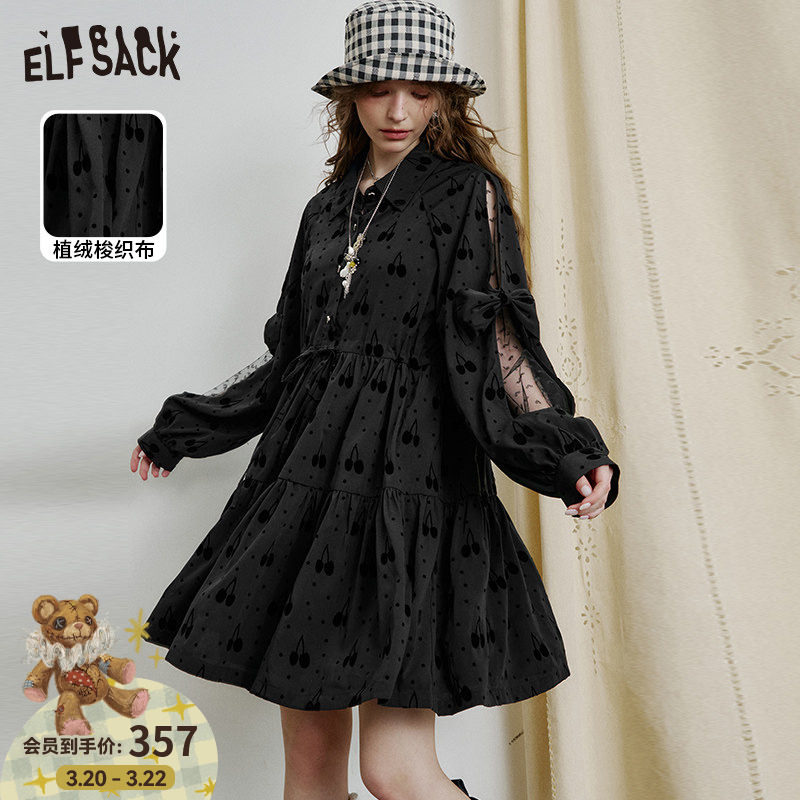 妖精的口袋樱桃黑色网纱连衣裙女2026年春季新款甜美小黑裙衬衫裙