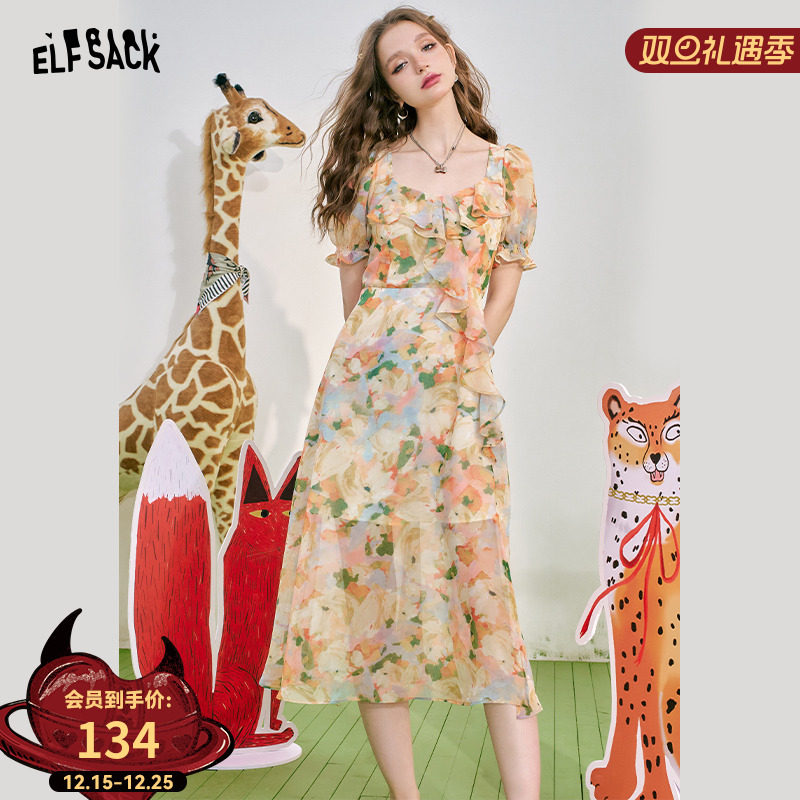 【花天酒地裙】妖精的口袋法式泡泡袖显瘦碎花连衣裙女2025夏新款