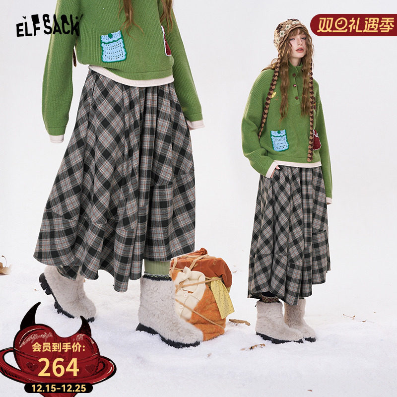 妖精的口袋【时尚女编辑】半身裙