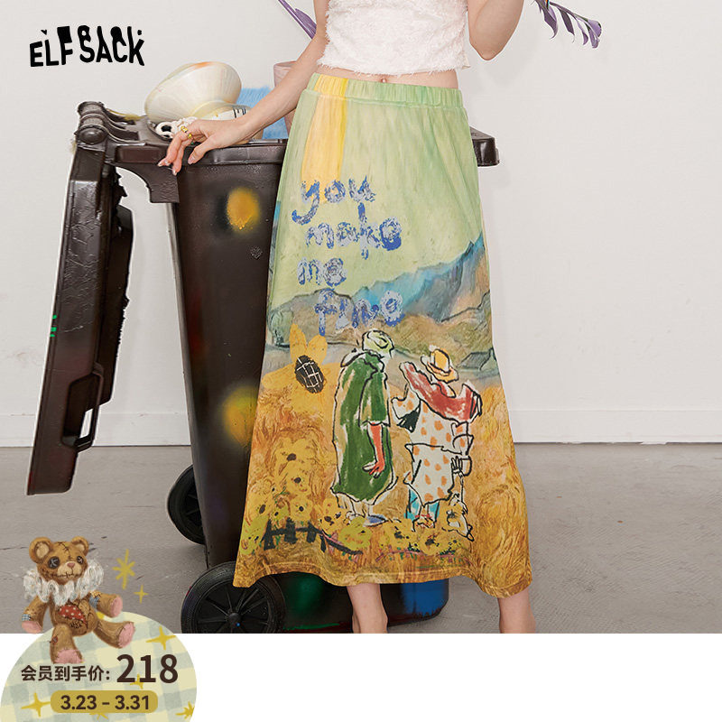 妖精的口袋原创趣味印花半身裙女2026年夏季新款直筒显瘦休闲长裙