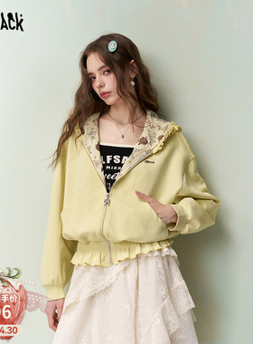 妖精的口袋蕾丝拼接连帽卫衣外套女2026春季新款玫瑰印花甜美上衣