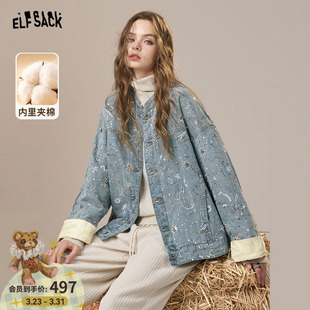 新中式 新款 棉服 口袋重工亮片刺绣牛仔棉衣外套女2026年冬季 妖精