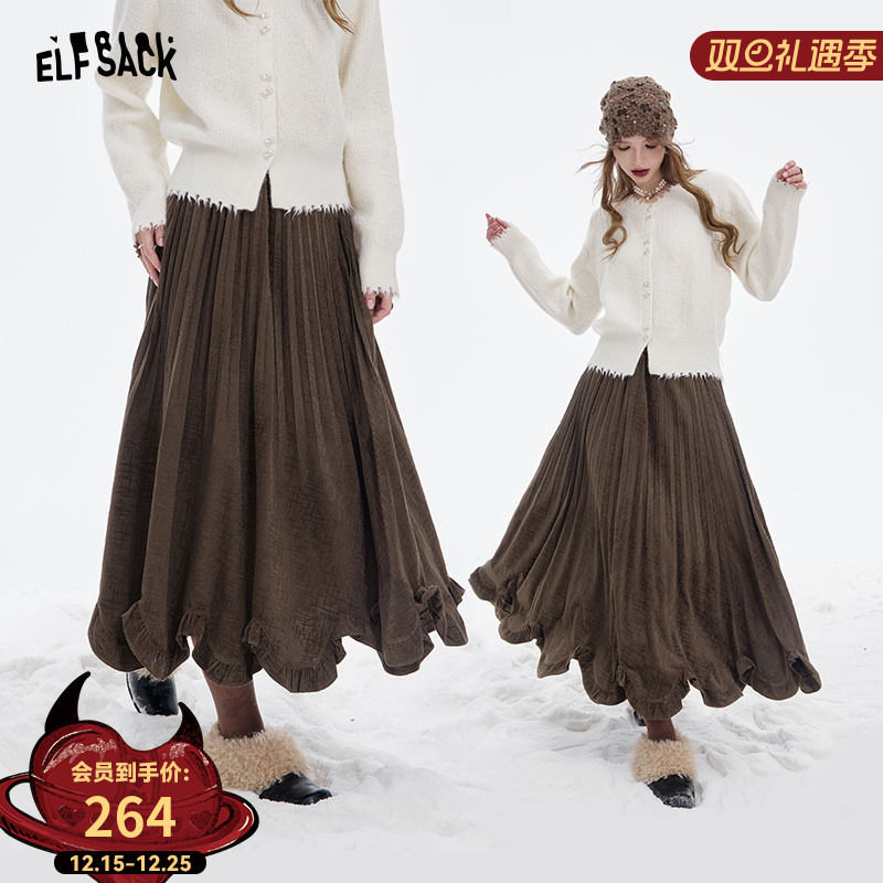妖精的口袋压褶绒感荷叶边半身裙女2025年冬季甜美显瘦咖色长裙子