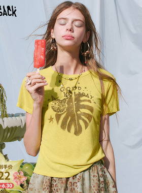 妖精的口袋黄色印花正肩短袖t恤女2026夏新款设计感透气薄款上衣