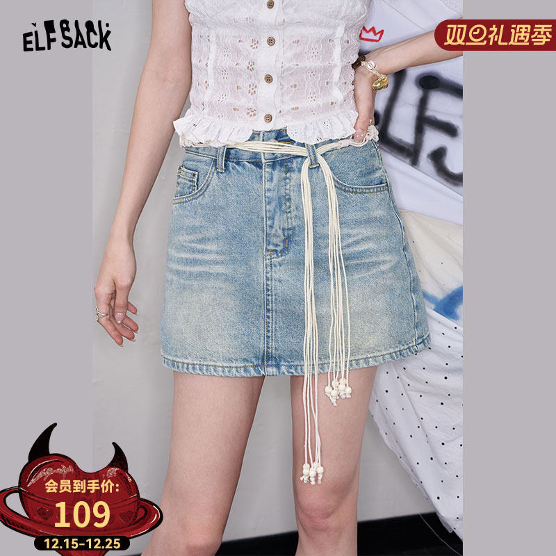 妖精的口袋高腰a字牛仔半身裙女2025夏季新款显瘦包臀波嬉风短裙