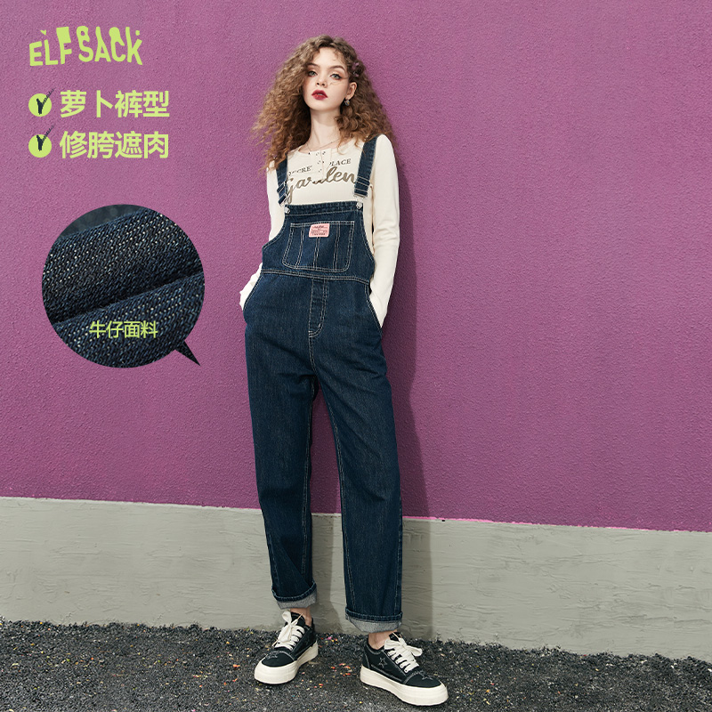 妖精的口袋深蓝色牛仔背带裤女2023秋季新款宽松直筒休闲显瘦裤子