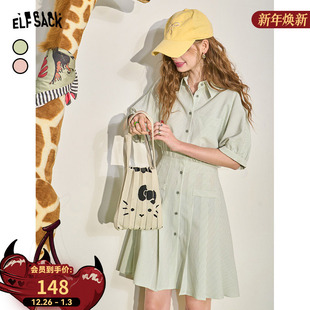 新款 连衣裙女2025年夏季 显瘦气质休闲裙子 口袋条纹收腰衬衫 妖精