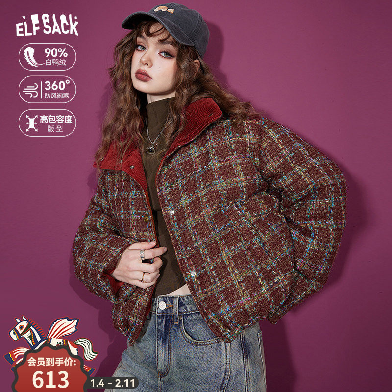 妖精的口袋小香风短款羽绒服女2025冬新款新年战袍保暖外套面包服