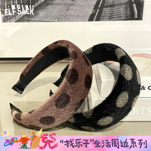 妖精的口袋韩系波点毛绒发箍