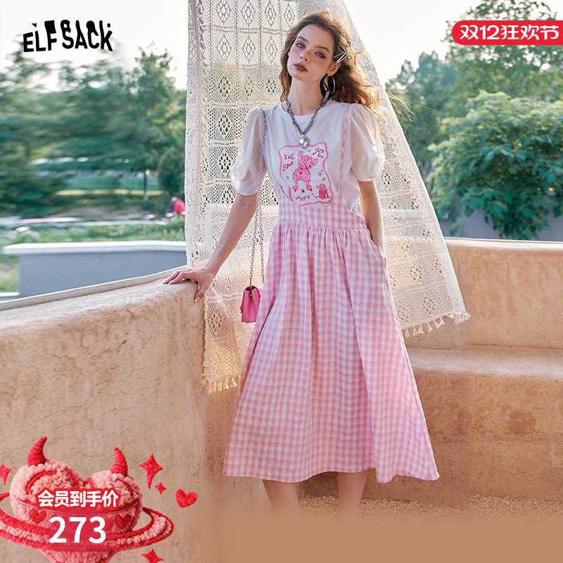 妖精的口袋【粉红泡泡】连衣裙