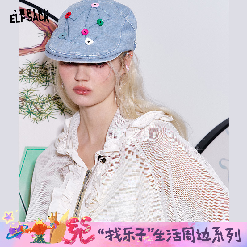 妖精的口袋多巴胺纽扣设计牛仔贝雷帽2025年新款休闲百搭前进帽子