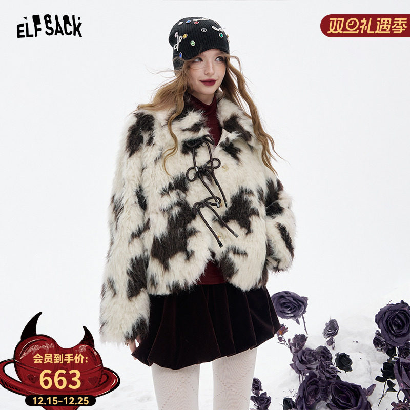 【时髦农场主】毛呢外套