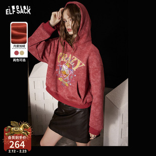 妖精的口袋复古老钱风印花加绒连帽卫衣女2025冬新款新年战袍上衣