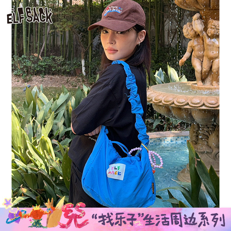 妖精的口袋多巴胺褶皱单肩斜挎包2025年新款文艺休闲百搭手提包包,箱包皮具/热销女包/男包,通用款女包,淘宝优惠券,粉丝福利购,淘宝优惠卷