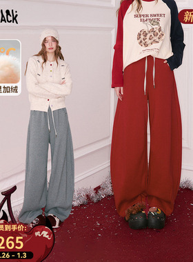 妖精的口袋红色加绒阔腿休闲裤女2025冬新款宽松新年战袍运动裤子