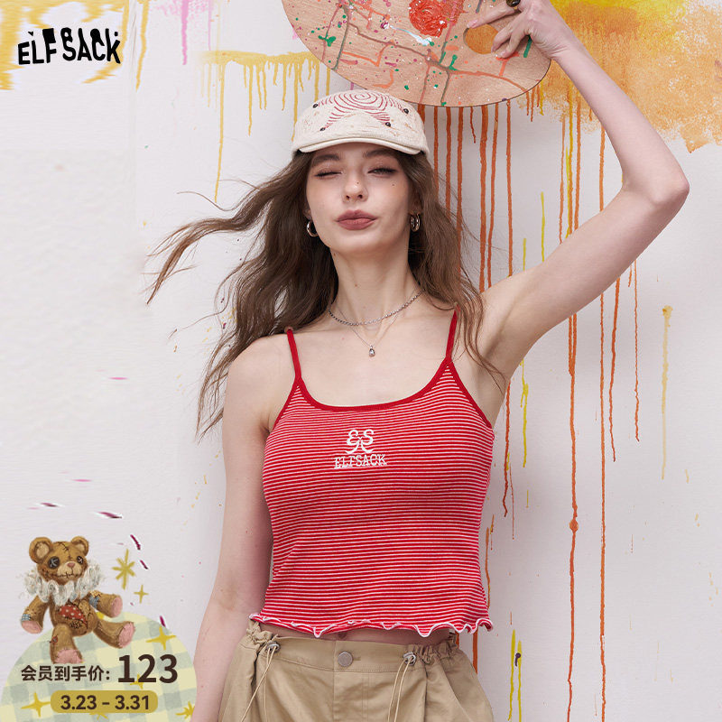 妖精的口袋蝴蝶结刺绣红色条纹吊带女2026春夏新款木耳边内搭背心