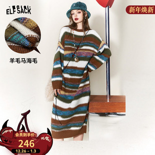 宽松长裙新年穿搭 新款 妖精 口袋复古撞色条纹连衣裙女2025年冬季