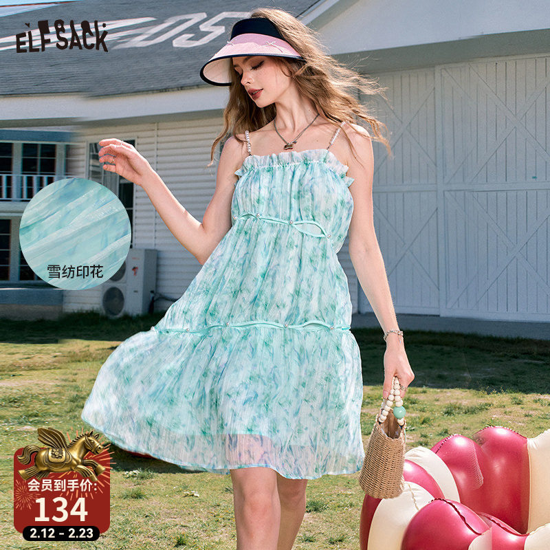妖精的口袋蓝色印花雪纺吊带连衣裙女2025年夏季新款显瘦甜美裙子
