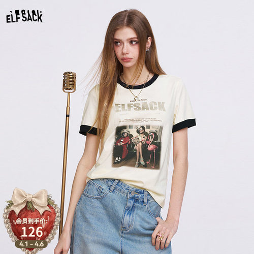 妖精的口袋【电影第二幕】t恤