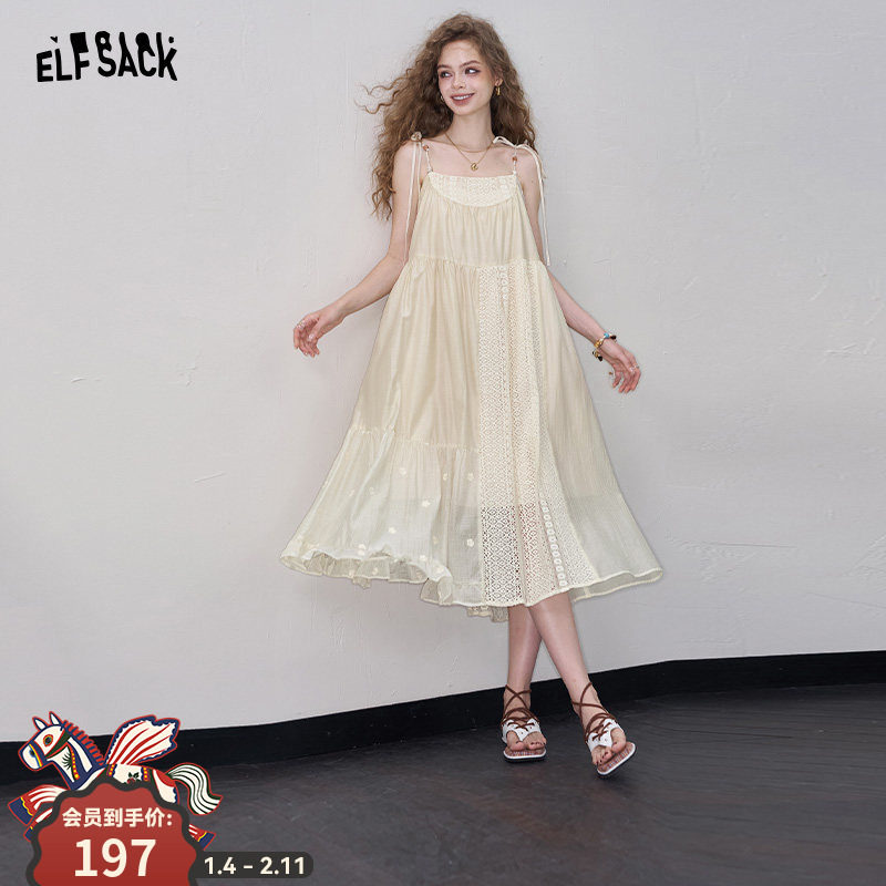 妖精的口袋蕾丝拼接吊带连衣裙女2025夏季新款度假风雪纺提花裙子