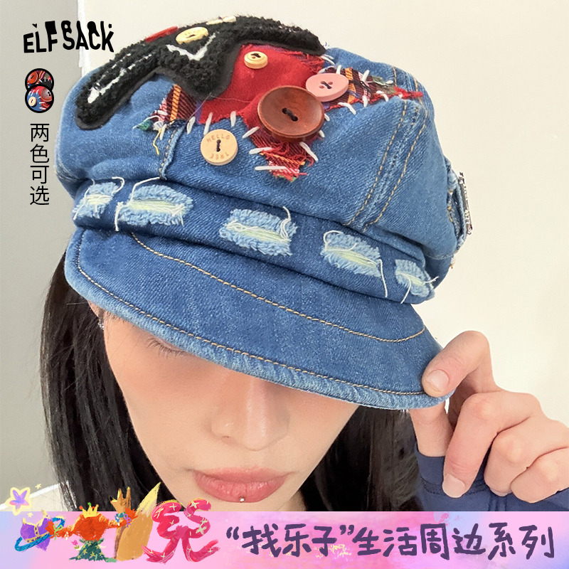 妖精的口袋个性复古牛仔贝雷帽子女2025新款设计感星星纽扣八角帽