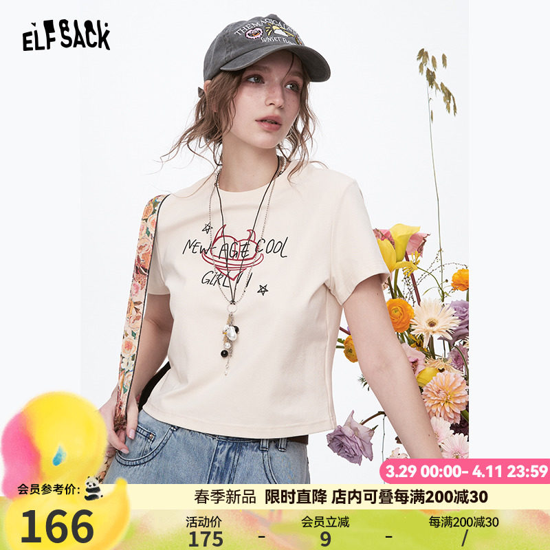 �����װ�ɫ M �����Ŀڴ�����˭˭��t��