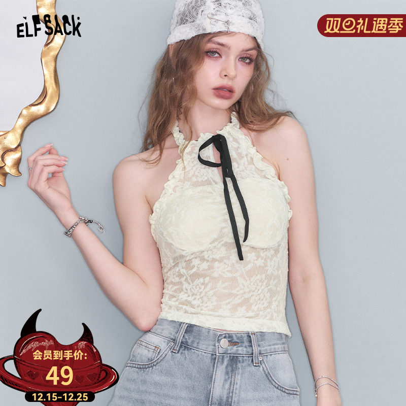 妖精的口袋白色蕾丝甜美挂脖吊带女2025年夏季新款纯欲性感背心