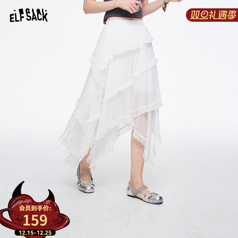 妖精的口袋不规则层次感网纱半身裙女2025年夏季新款度假风长裙子