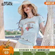 妖精的口袋蓝色印花针织短袖t恤女2025夏季新款修身显瘦休闲上衣