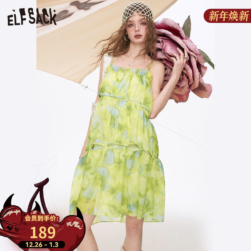 妖精的口袋珍珠雪纺碎花连衣裙女2025年夏季新款显瘦气质度假裙子