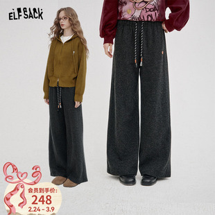 妖精的口袋深灰色运动阔腿休闲裤女2025年秋冬新款宽松慵懒风裤子