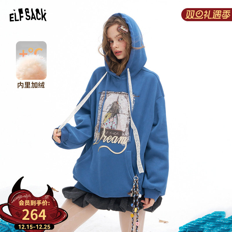 妖精的口袋蓝色印花连帽加绒短款卫衣女2025冬新款慵懒风宽松上衣