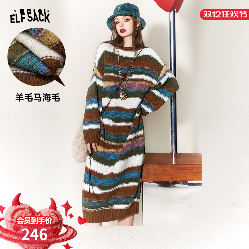 妖精的口袋复古撞色条纹连衣裙