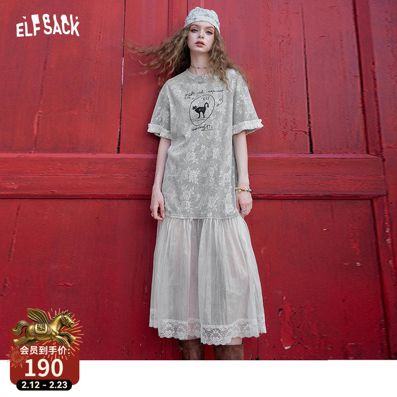 妖精的口袋猫咪印花蕾丝拼接网纱连衣裙女2025夏新款宽松显瘦裙子