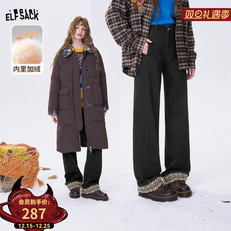 妖精的口袋复古民族风撞色直筒加绒牛仔裤女2025冬季新款高腰裤子