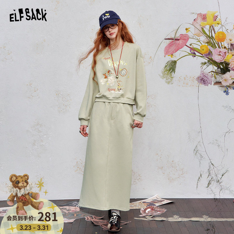 妖精的口袋印花卫衣半身裙两件套装女2026年早春新款运动休闲时尚