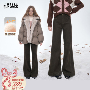 妖精的口袋复古咖色微喇牛仔裤女2025年冬季新款弹力显瘦喇叭裤子