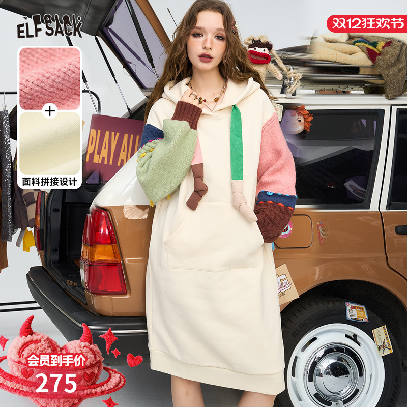 妖精的口袋【编织旧时光】连衣裙